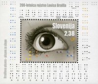 Braillepostzegel in Slovenië