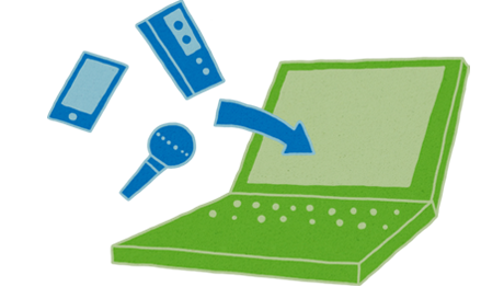 Audio Notetaker 3
