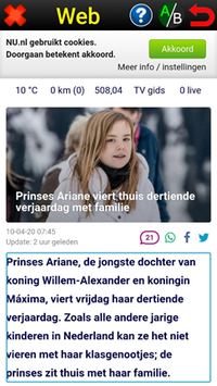 Afbeelding van standaard internetpagina