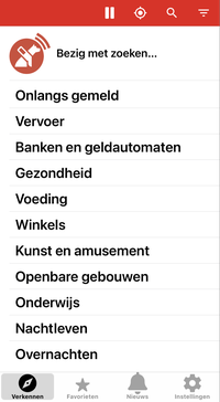 Het hoofdscherm van Lazarillo toont onderaan en bovenaan de belangrijkste functies en daar tussenin de rubriekenlijst met POI's