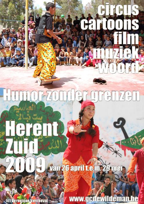 hz
